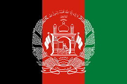 Pashto (Afghani) Language Classes in Ghaziabad | Pashto Language Course in Ghaziabad 